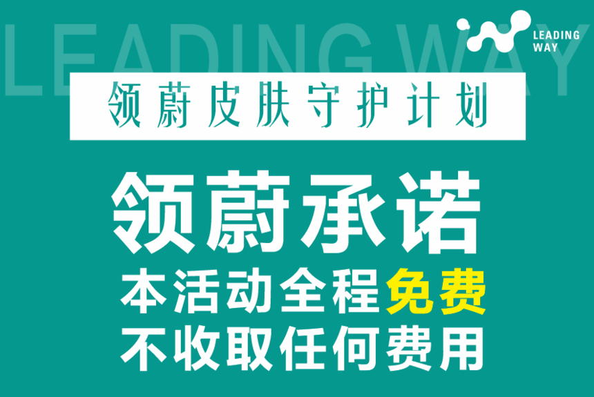 1585814770289668.png 微信图片_20200402155910.png