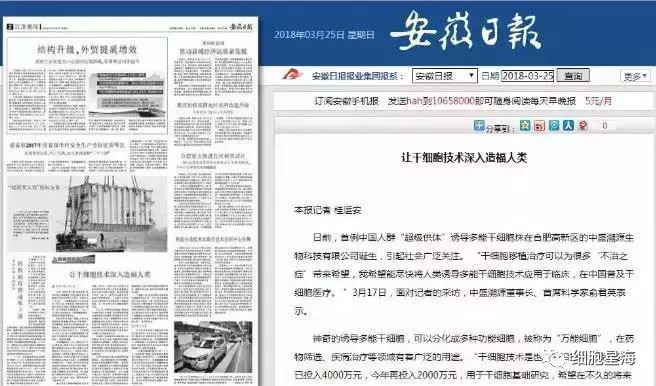 1613697600710907.png image.png