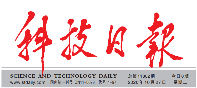 1613700636445292.png image.png