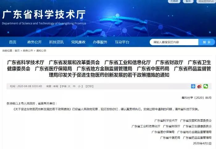 1613704325321737.png image.png