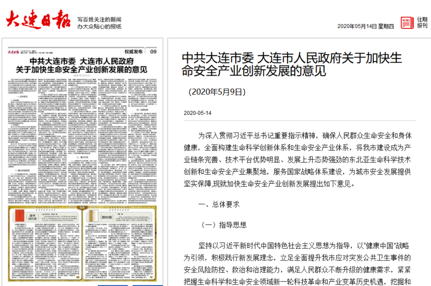 1613704337559894.png image.png