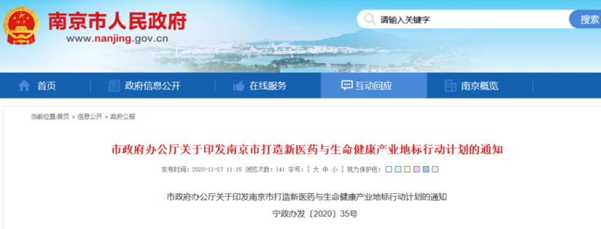 1613704448924137.png image.png