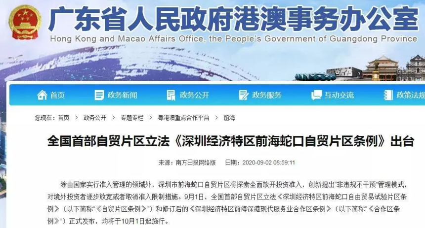 1613704460420074.png image.png