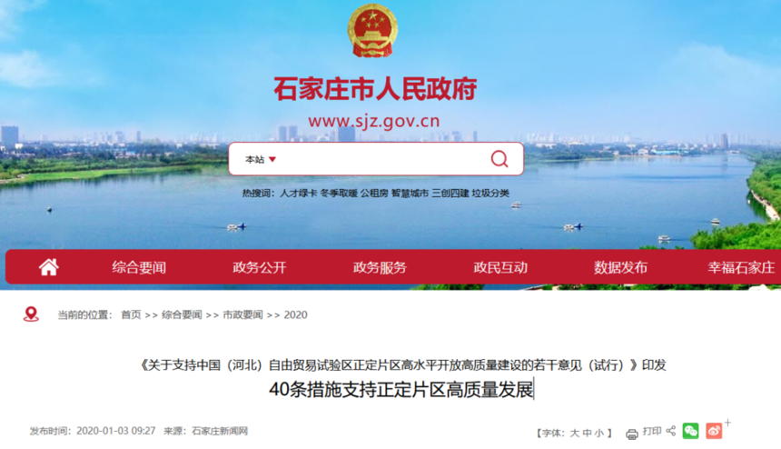 1613704470671132.png image.png