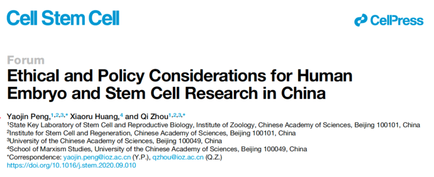 1613704751252278.png image.png