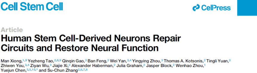 1613704778460377.png image.png