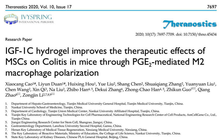 1613704857571426.png image.png