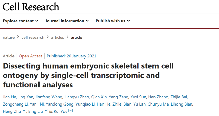 1613704873524426.png image.png