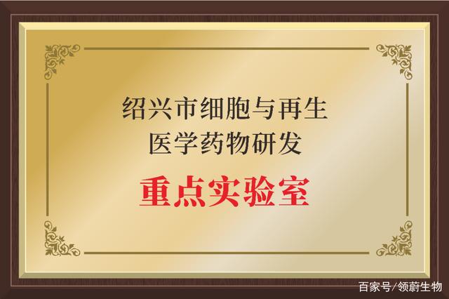 1618897563832989.jpg u=431989110,140532482&fm=30&app=106&f=JPEG.jpg