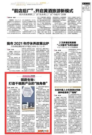 1620278583631647.png image.png