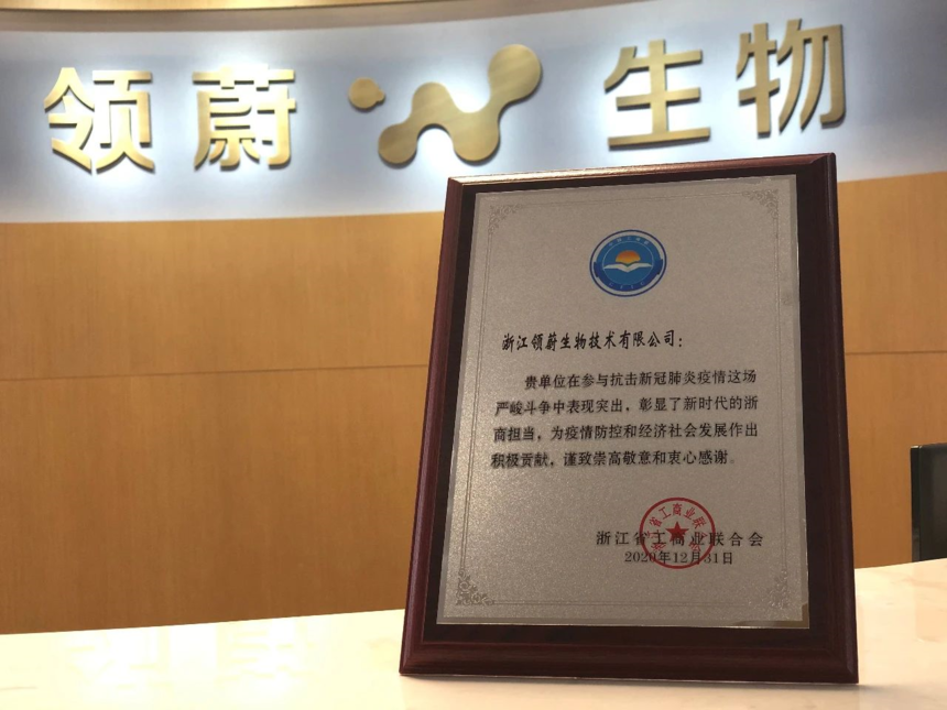 1620278730353493.png image.png