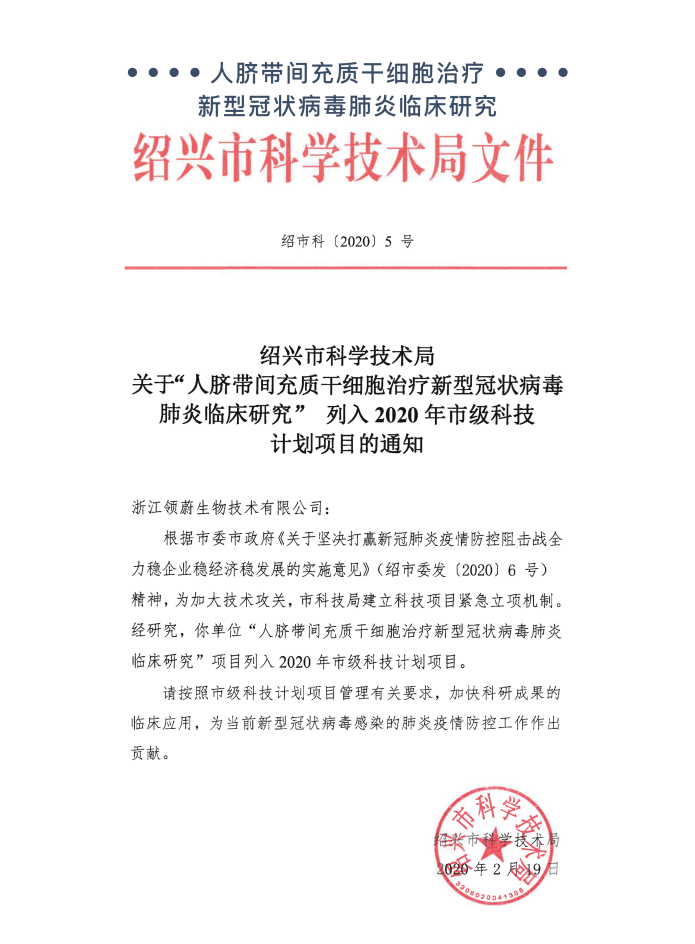 1620278773821658.png image.png