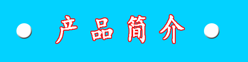 Ʒ.jpg