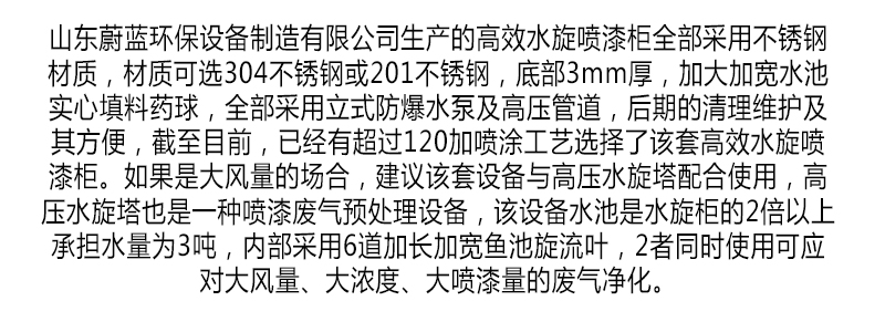 ˮ豸.jpg