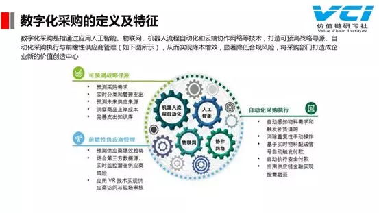 1575621479252859.png 35.png