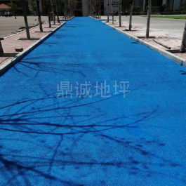彩色瀝青路面漆