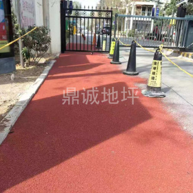 彩色陶瓷顆粒防滑路面