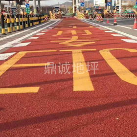 彩色陶瓷顆粒路面