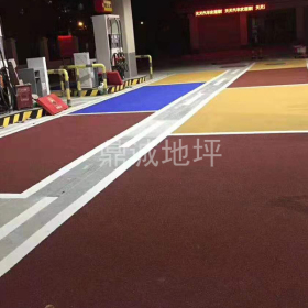 彩色陶瓷顆粒防滑路面