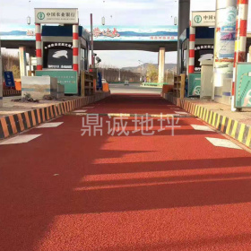 彩色陶瓷顆粒路面