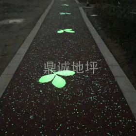 彩色陶瓷顆粒防滑路面