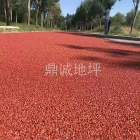 彩色陶瓷顆粒防滑路面