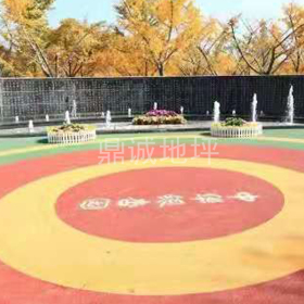 彩色陶瓷顆粒路面