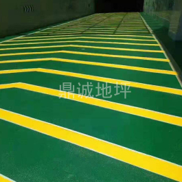 環氧防滑坡道地坪