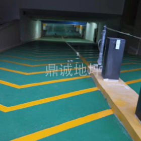環氧防滑坡道地坪