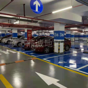 環氧桔紋拉毛地坪