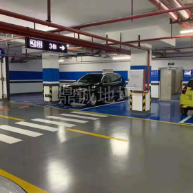 環氧桔紋拉毛地坪