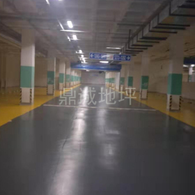 環氧桔紋拉毛地坪