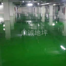環氧砂漿地坪