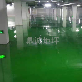 環氧砂漿地坪