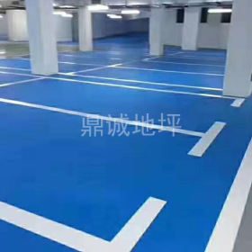 環氧砂漿地坪