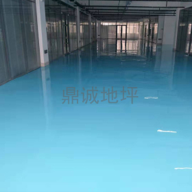 環氧地坪