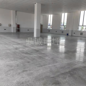 混泥土密封固化劑地坪