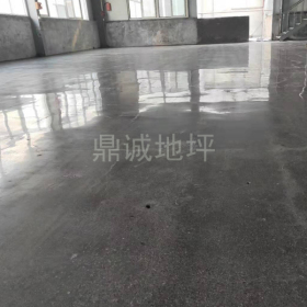 混泥土固化地坪