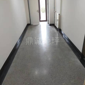 混泥土密封固化劑地坪