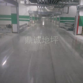 混泥土固化地坪