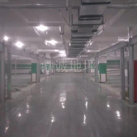 混泥土密封固化劑地坪