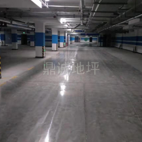 混泥土密封固化劑地坪