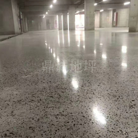 混泥土固化地坪