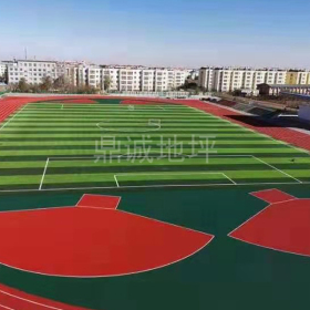 塑膠跑道地坪
