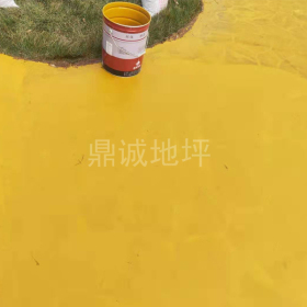 彩色陶瓷顆粒防滑路面