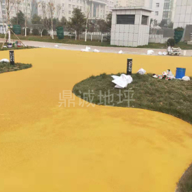 彩色陶瓷顆粒防滑路面