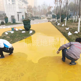 彩色陶瓷顆粒防滑路面