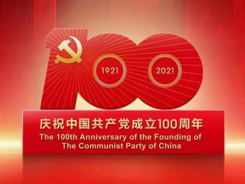 1625463934755160.png 圖片1.png