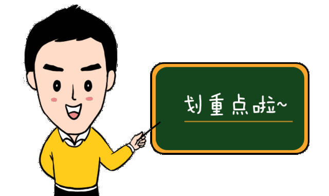 2.gif