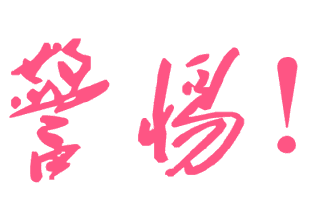 1.gif